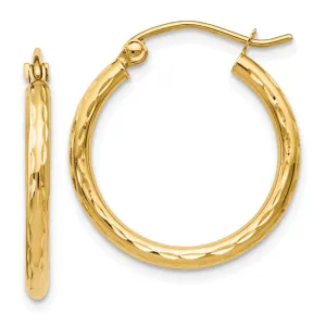 14k Yellow Gold Hinged Hoop Earrings