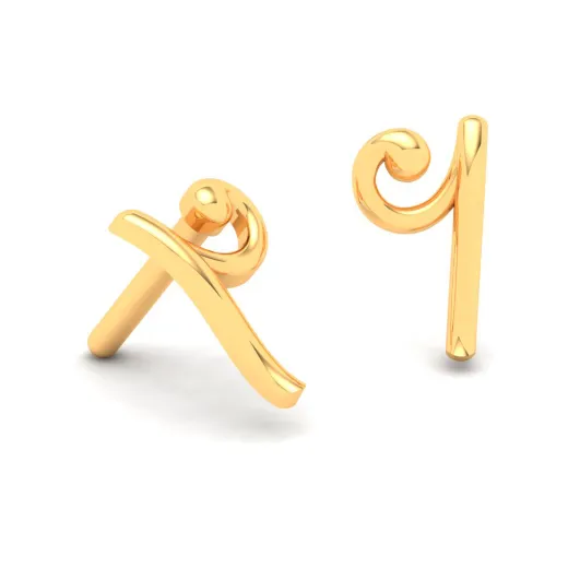 18KT Unique Shape Gold Stud Earrings From Online Exclusive Collection