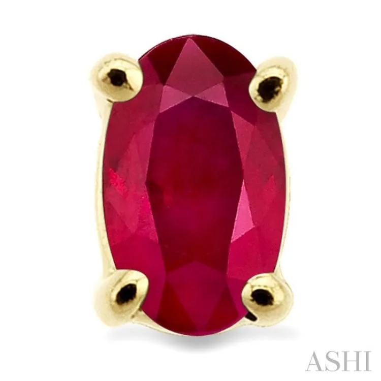 5x3MM Oval Cut Ruby Stud Earrings in 14K Yellow Gold